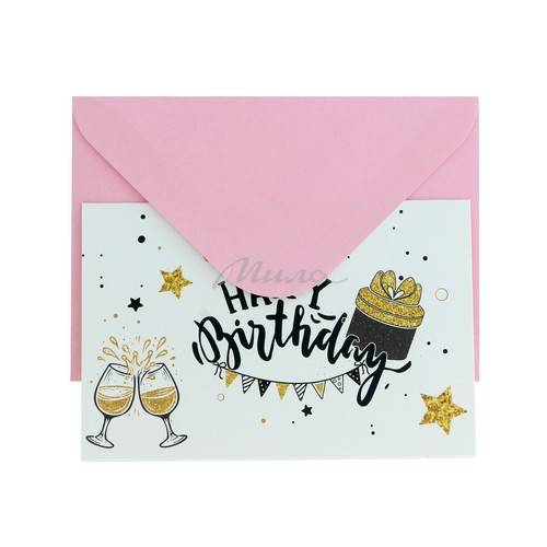 Открытка Happy Birthday, арт. SLWOIU-49 #2