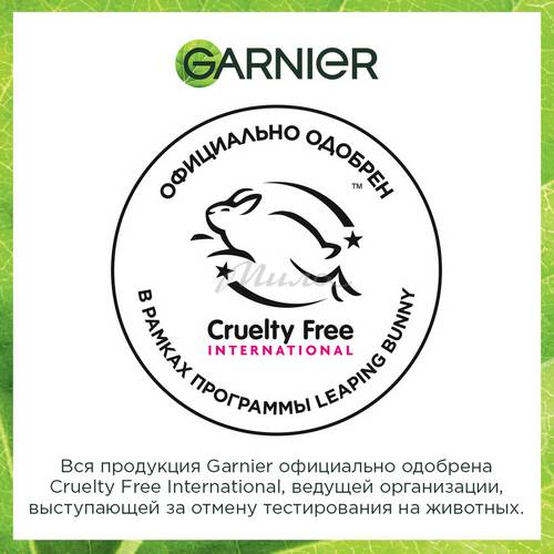 Шампунь для волос FRUCTIS SOS-восстановление с активным концентратом фруктов укрепляющий, 700 мл #7