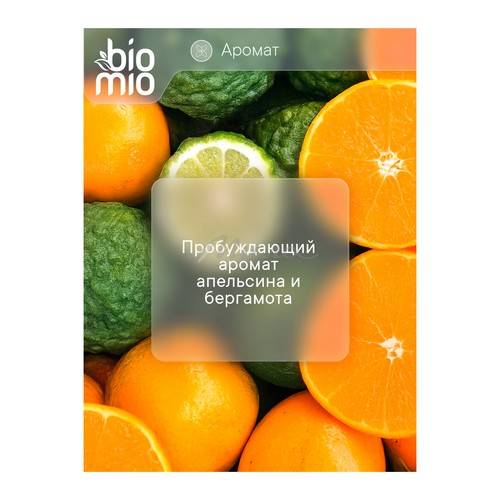 Мыло для тела BIOMIO Body Cream Bar Soap с эфирными маслами апельсина и бергамота кремовое, 140 г #3