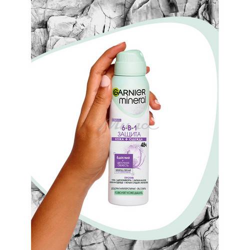 Антиперспирант-спрей GARNIER Mineral Весенняя свежесть, 150 мл #5