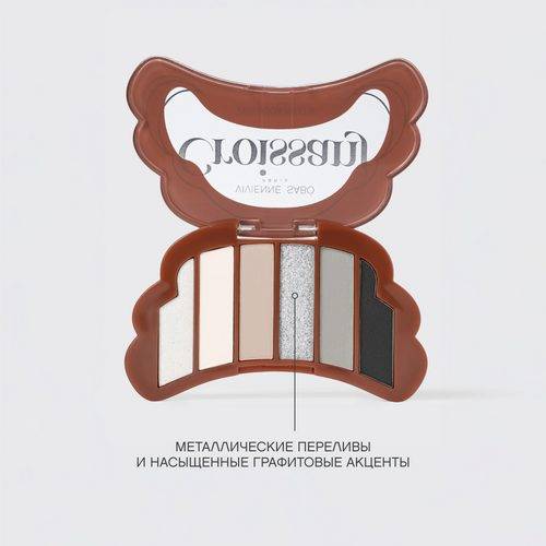 Палетка теней для век VIVIENNE SABO Croissant, тон 04 #10