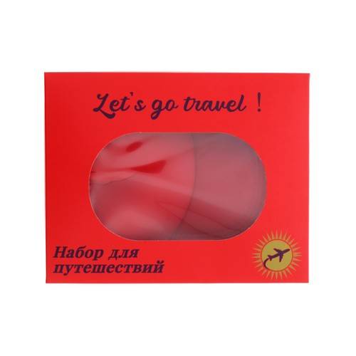 Набор аксессуаров для путешествий ODRI Avia Travel Box, 15 в 1, арт. SLW521-15