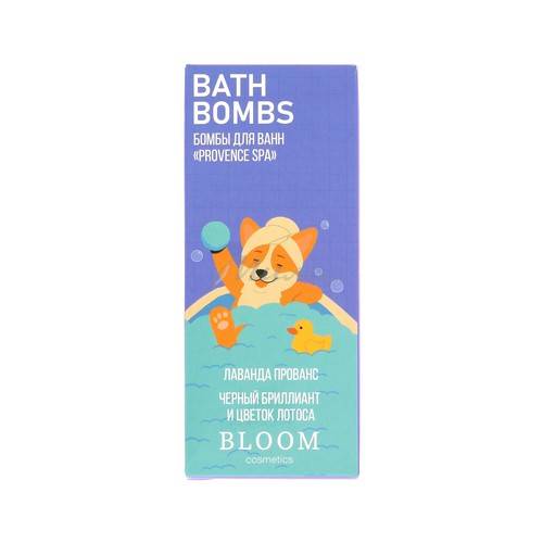 Набор бомбочек для ванн BLOOM COSMETICS Provence SPA, 2 шт
