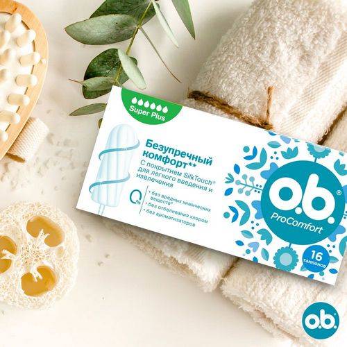 Тампоны женские O.B. ProComfort Super Plus, 16 шт #10