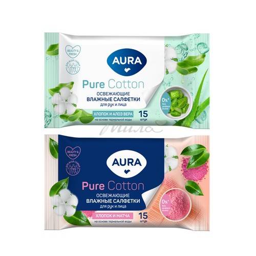Салфетки влажные AURA Beauty освежающие, 15 шт #2