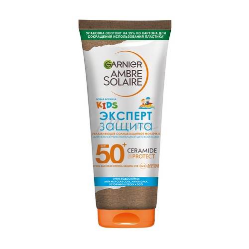 Молочко GARNIER Ambre Solaire KIDS Эксперт защита SPF 50+ для чувствительной, детской кожи, 175 мл
