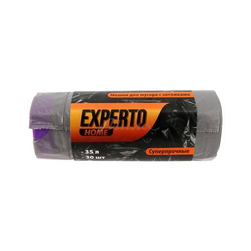 Мешки для мусора EXPERTO с затяжками, 35 л, 30 шт