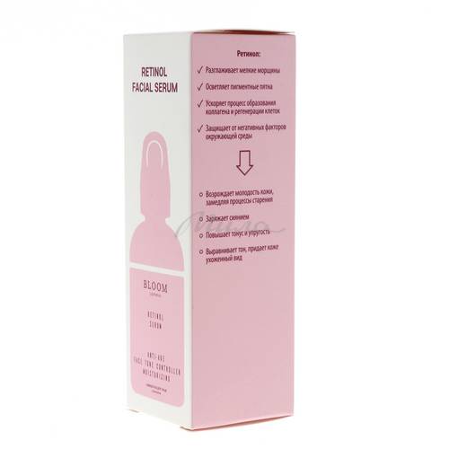Сыворотка для лица BLOOM COSMETICS с ретинолом, 30 мл #4
