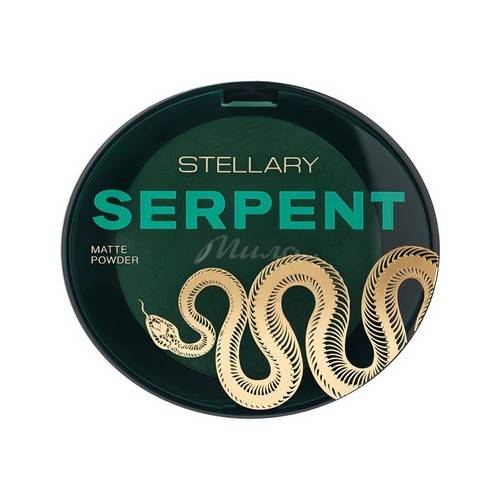 Пудра компактная для лица STELLARY Serpent, тон 01, 9 г #9
