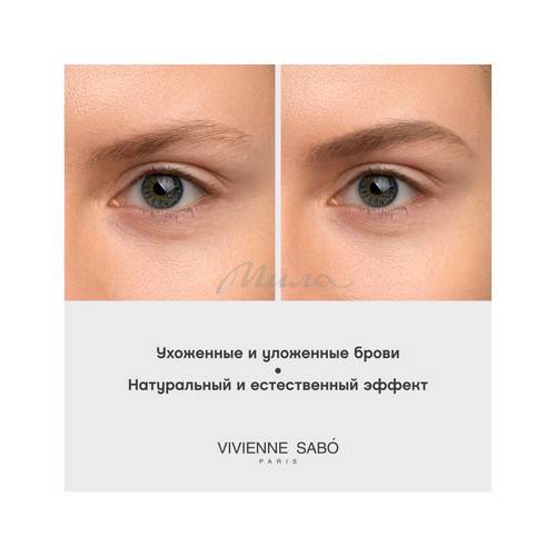 Карандаш для бровей VIVIENNE SABO Powder veluxe пудровый, тон 01 #7