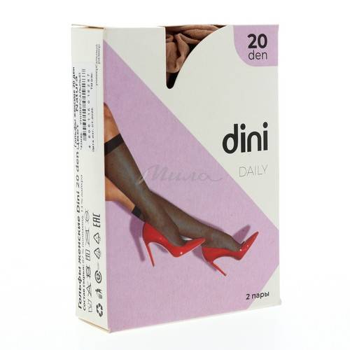 Гольфы женские DINI Daily 20 den, цвет Natura, 2 пары #2