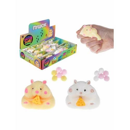 Игрушка 1TOY Крутой замес Хомяк пушок, арт. Т26383