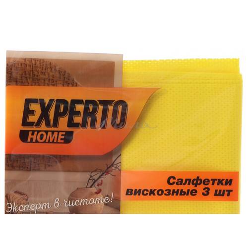 Салфетки бытовые EXPERTO для уборки вискоза, 3 шт #3