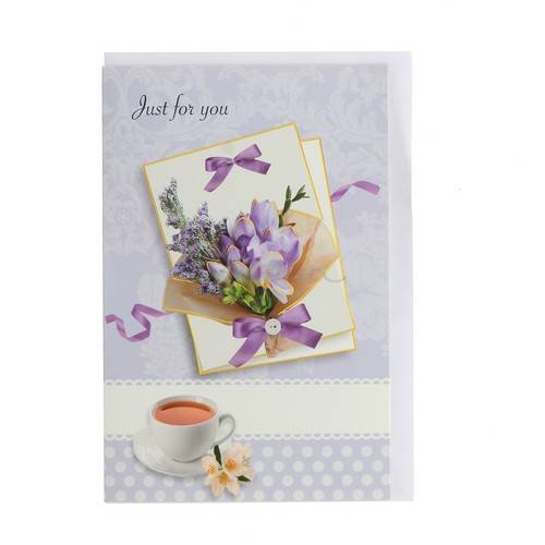 Открытка Just for you, арт.  7012308127
