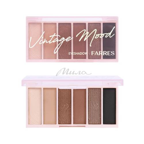 Палетка теней для век FARRES Vintage Mood, тон 1847-01