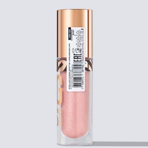 Блеск для губ STELLARY Big Lips, тон 03 #7