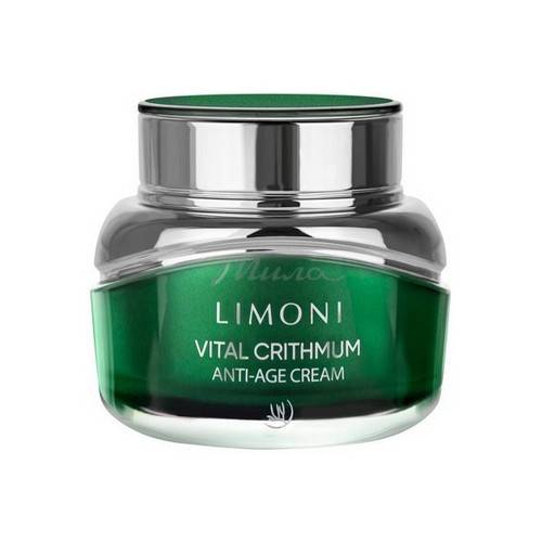 Крем для лица LIMONI Vital Crithmum Anti-Age Cream антивозрастной с критмумом, 50 мл