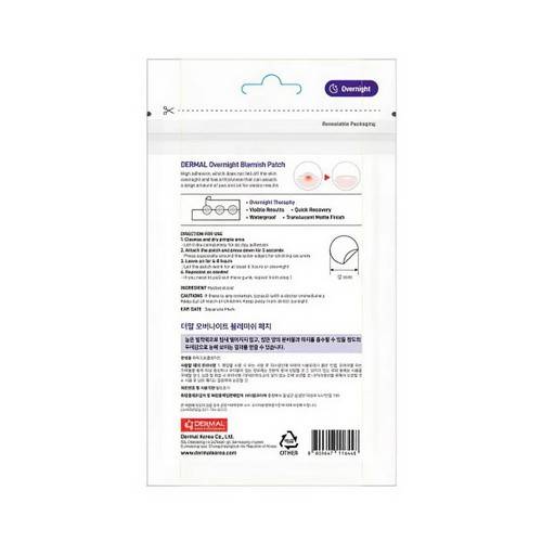 Патчи точечные от прыщей DERMAL Overnight, 36 шт #2