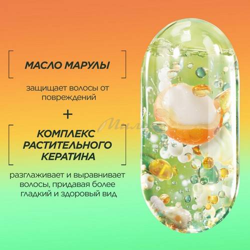 Шампунь FRUCTIS SOS Восстановление, 1000 мл #4