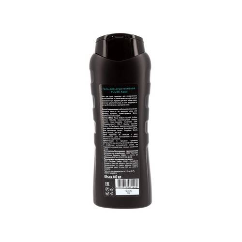 Гель для душа мужской PULSE Aqua, 400 мл #2