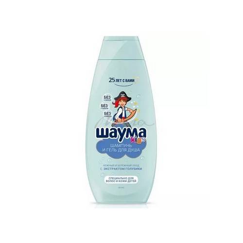 Шампунь-гель для душа SCHAUMA Kids для мальчиков, 350 мл