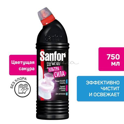Гель чистящий SANFOR WC Gel Black, 750 г