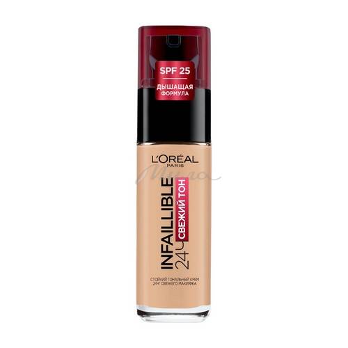 Крем тональный для лица L'OREAL PARIS Infaillible Стойкий, тон 120 new