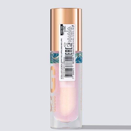 Блеск для губ STELLARY Big Lips, тон 02 #7