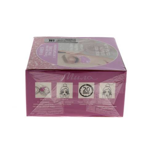 Патчи для глаз FARRES Pink Stars с экстрактом розы, 60 шт #2