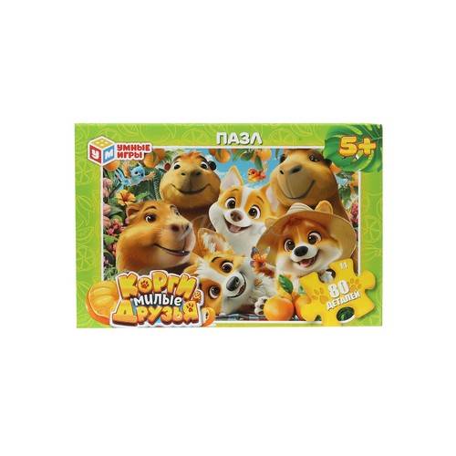 Игра настольная для детей УМНЫЕ ИГРЫ Корги и Милые друзья