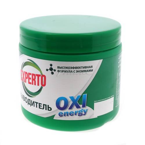 Пятновыводитель порошкообразный EXPERTO, 500 г #4