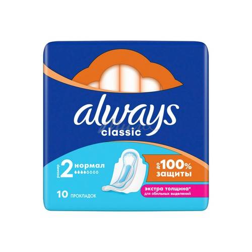 Прокладки гигиенические ALWAYS Classic Normal Single, 10 шт