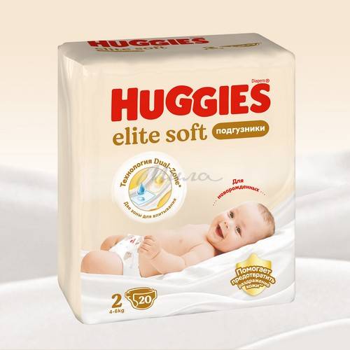 Подгузники детские для новорожденных HUGGIES Elite Soft (4-6 кг), 20 шт #15
