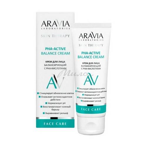 Крем для лица ARAVIA Laboratories Балансирующий с PHA-кислотами, 50 мл