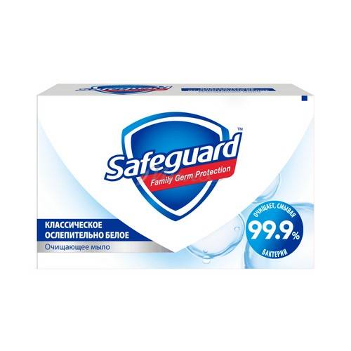 Мыло туалетное твердое SAFEGUARD Классическое, 100 г
