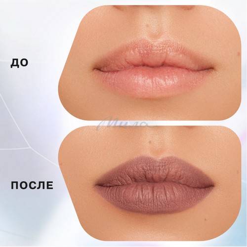 Карандаш для губ INFLUENCE BEAUTY Lipfluence автоматический, тон 01 #5