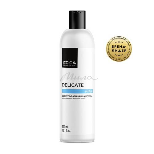 Шампунь для волос EPICA PROFESSIONAL Delicate бессульфатный, 300 мл