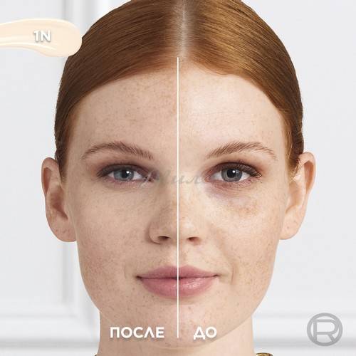 Консилер-сыворотка для лица L'OREAL Paris Accord Parfait, тон 1N #3