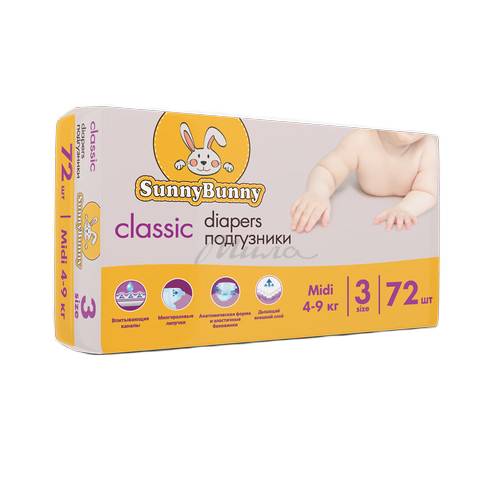 Подгузники детские SUNNY BUNNY Midi, 72шт