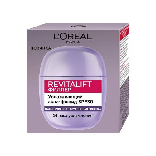 Аква-флюид для лица L'OREAL PARIS Revitalift Филлер Увлажняющий, SPF 30, 40 мл