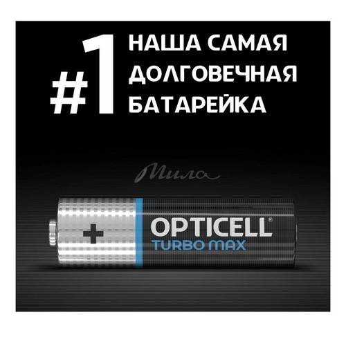 Батарейки OPTICELL Turbo Max, AА, 2 шт #3