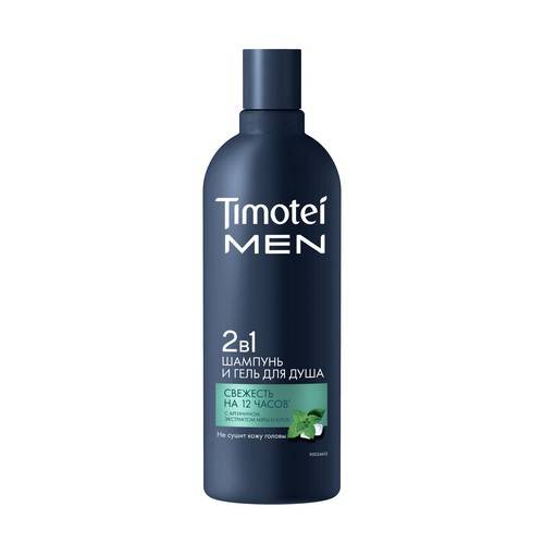 Шампунь-гель для душа мужской TIMOTEI Men 2 в 1, 360 мл