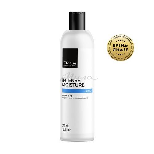 Шампунь для волос EPICA Professional Intense Moisture увлажнение и питание, 300 мл