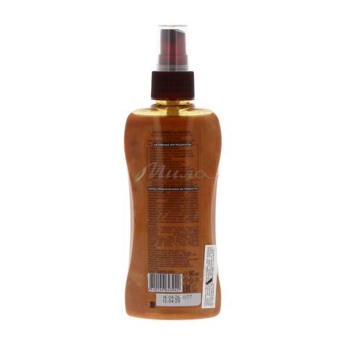 Масло-Активатор загара KRASSA Sun Expert с блестками, SPF 15+, 180 мл #2