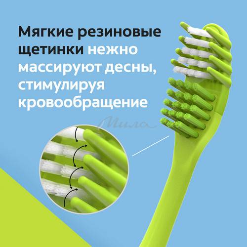Щетка зубная COLGATE Массажер, набор 1+1 #6