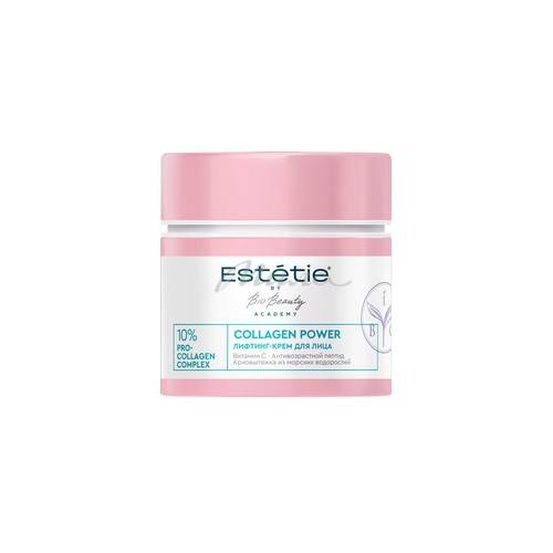 Крем-лифтинг для лица ESTÉTIE Collagen Power, 45 мл #2