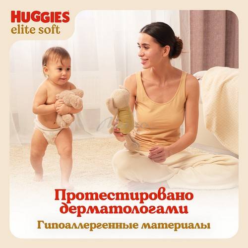 Подгузники-трусики детские одноразовые HUGGIES Elite Soft 4 (9-14 кг), 38 шт #13