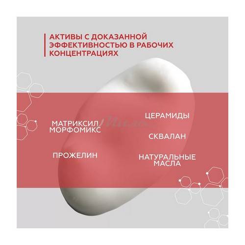 Крем для лица GELTEK Антивозрастной Rich&Restore, 30 мл #5