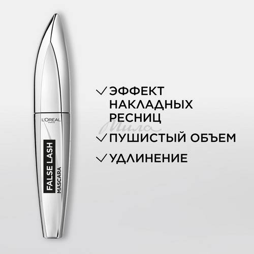 Тушь для ресниц L'OREAL Paris False Lash, тон черный #4