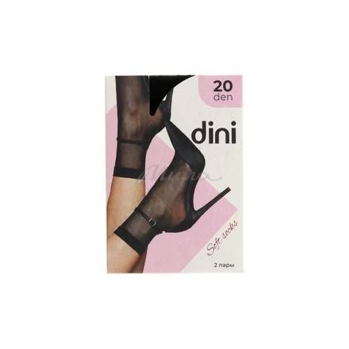 Носки женские DINI, 20 den, 2 пары
